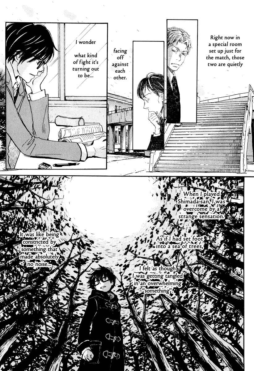 Page 8 Chapter 30 March Comes in Like a Lion