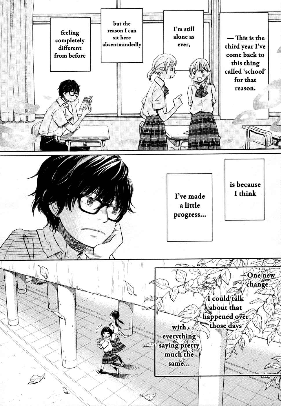 Page 12 Chapter 95 March Comes in Like a Lion