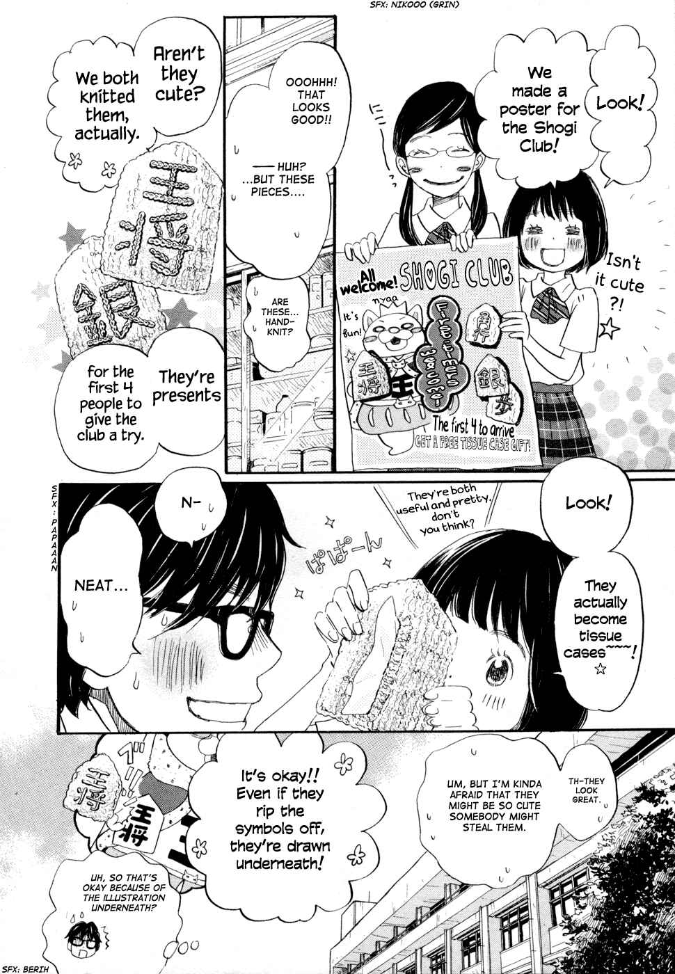 Page 14 Chapter 95 March Comes in Like a Lion