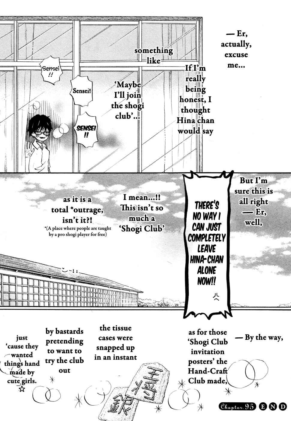 Page 19 Chapter 95 March Comes in Like a Lion
