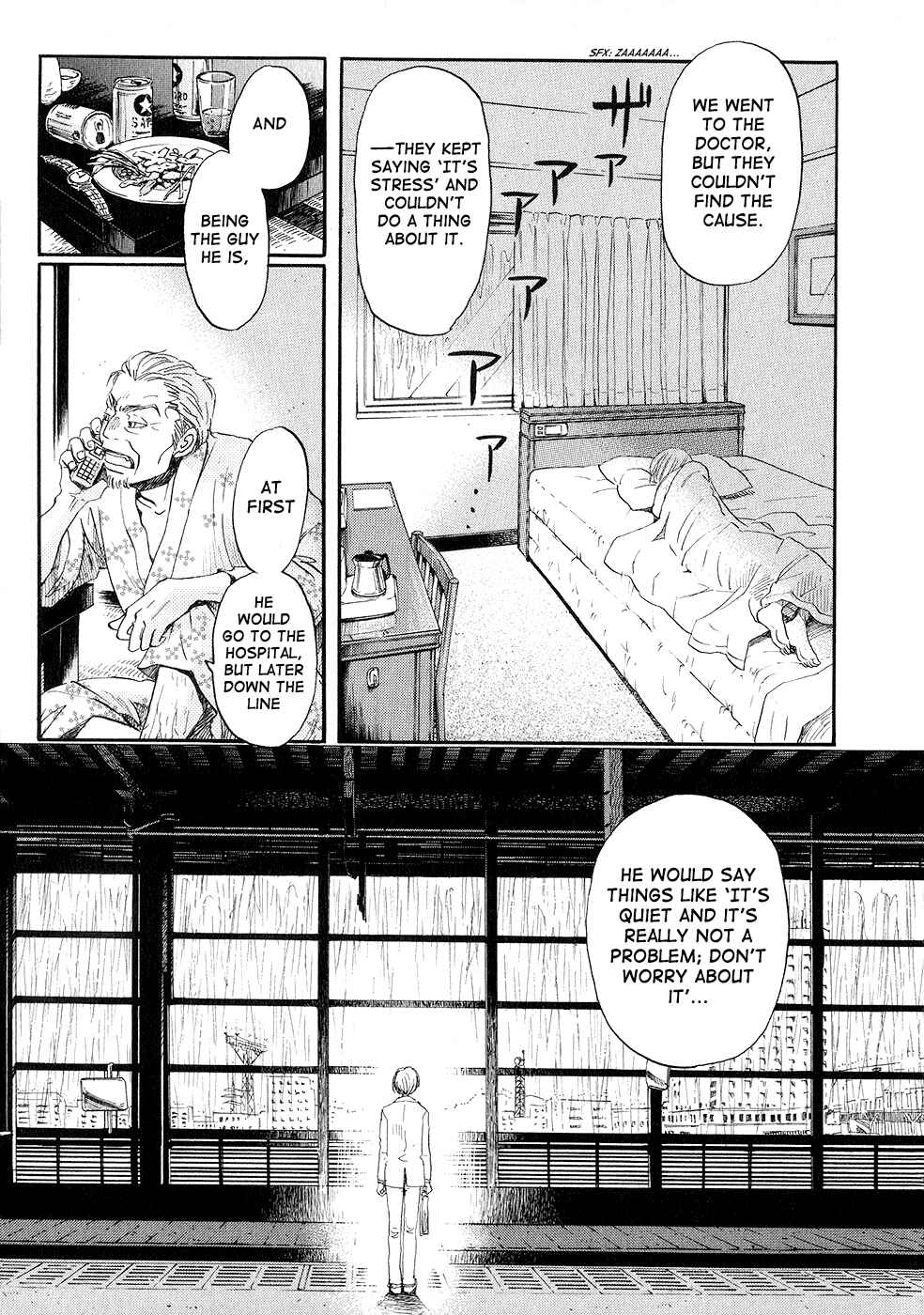 Page 3 Chapter 77 March Comes in Like a Lion