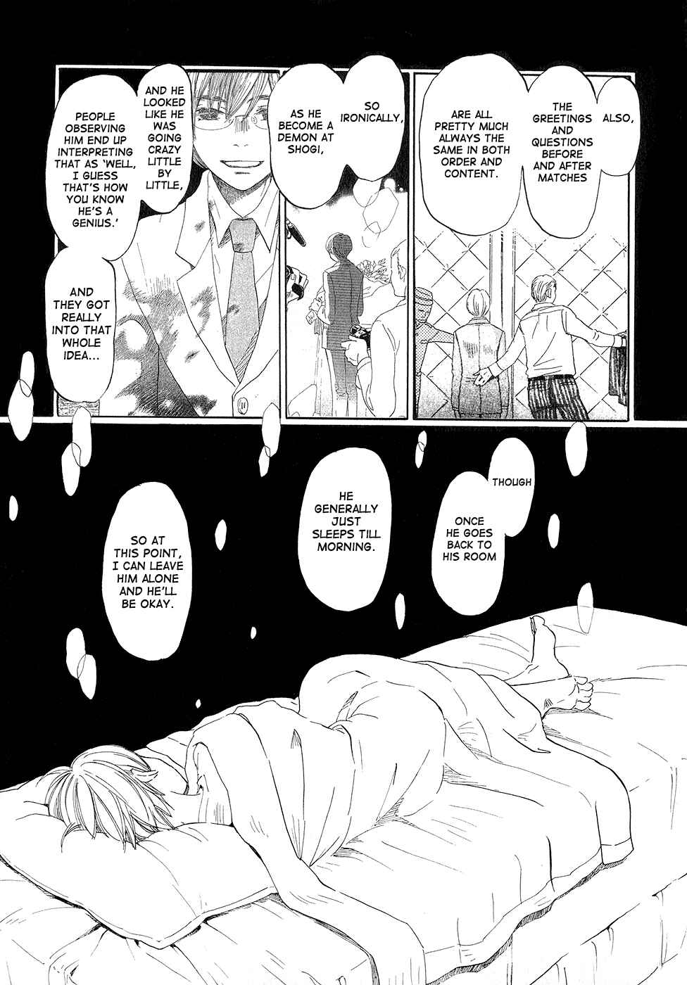Page 7 Chapter 77 March Comes in Like a Lion