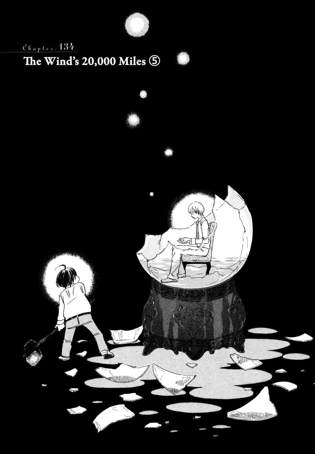 Page 1 Chapter 134 March Comes in Like a Lion