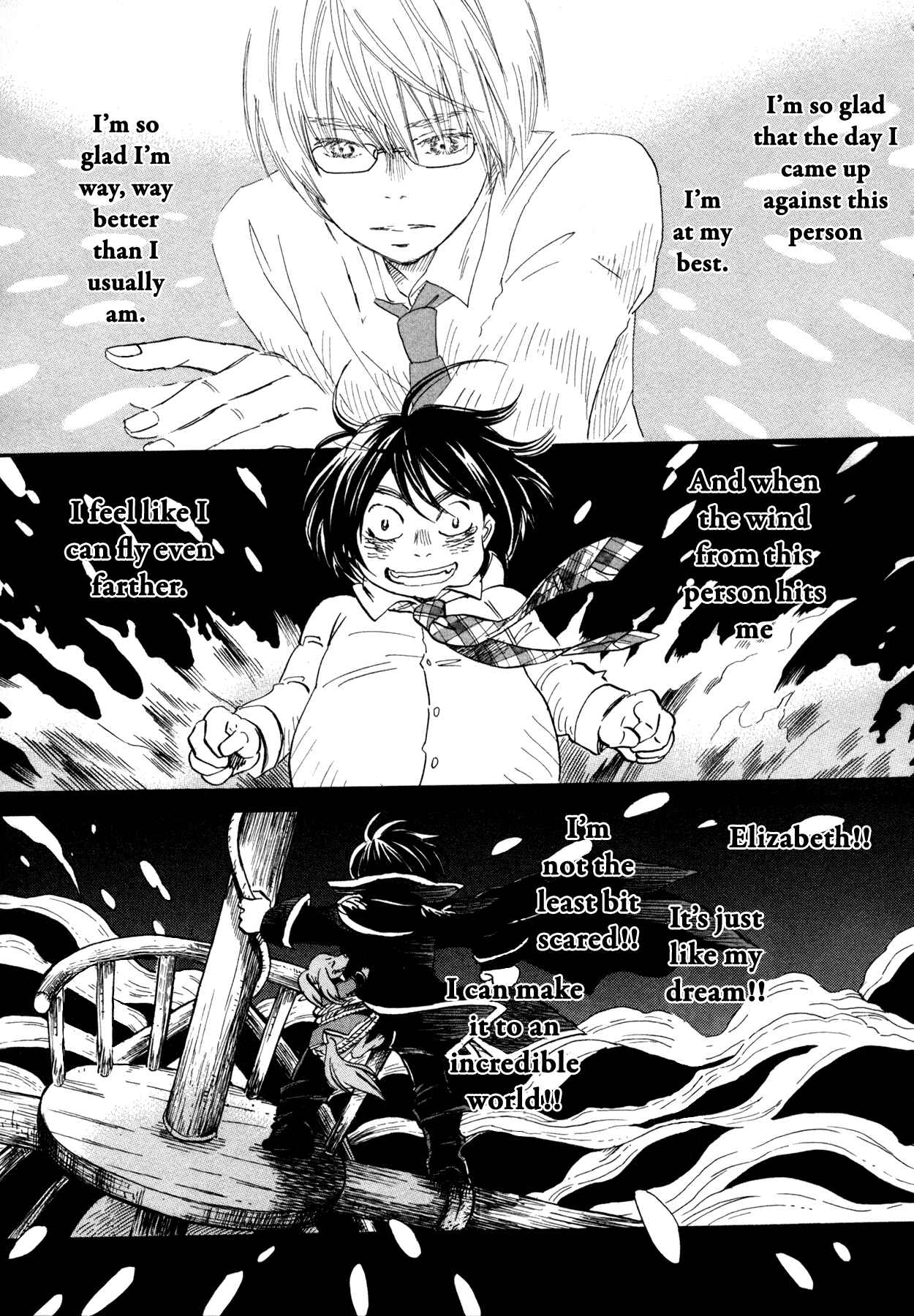 Page 3 Chapter 134 March Comes in Like a Lion