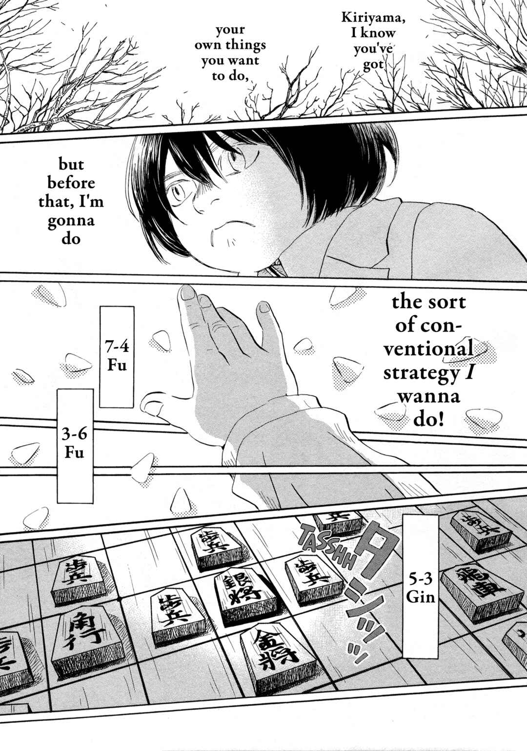 Page 5 Chapter 181 March Comes in Like a Lion