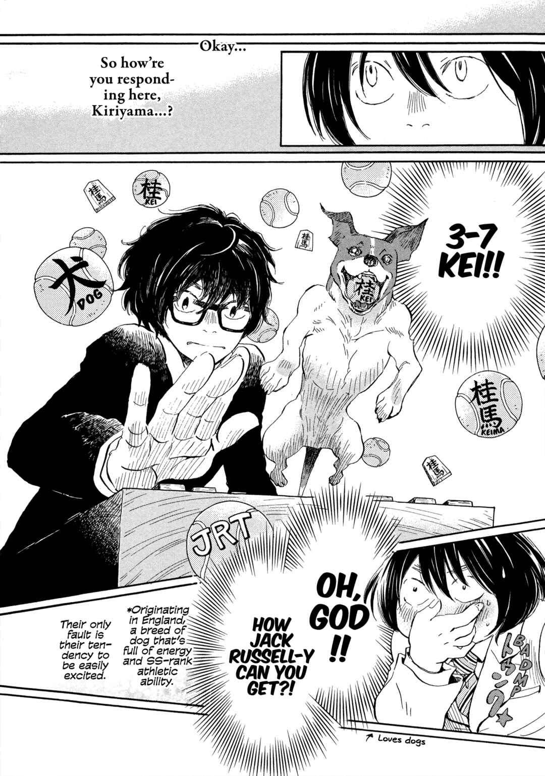 Page 6 Chapter 181 March Comes in Like a Lion