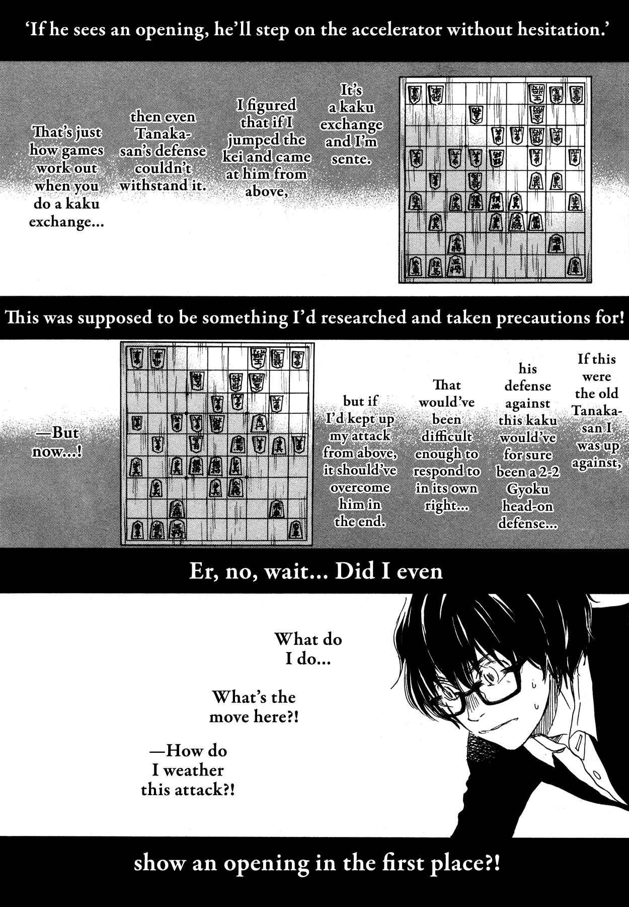 Page 6 Chapter 162 March Comes in Like a Lion