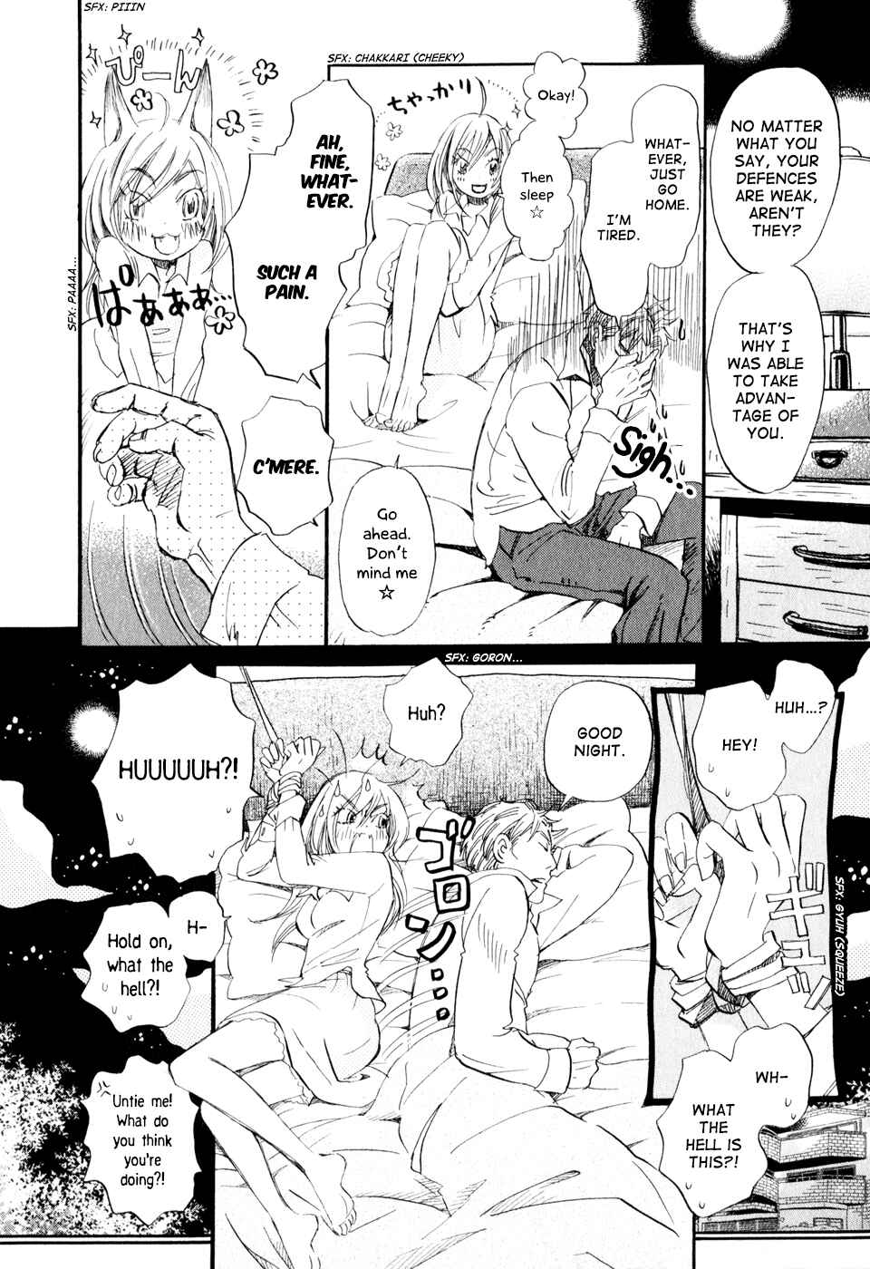 Page 12 Chapter 49 March Comes in Like a Lion