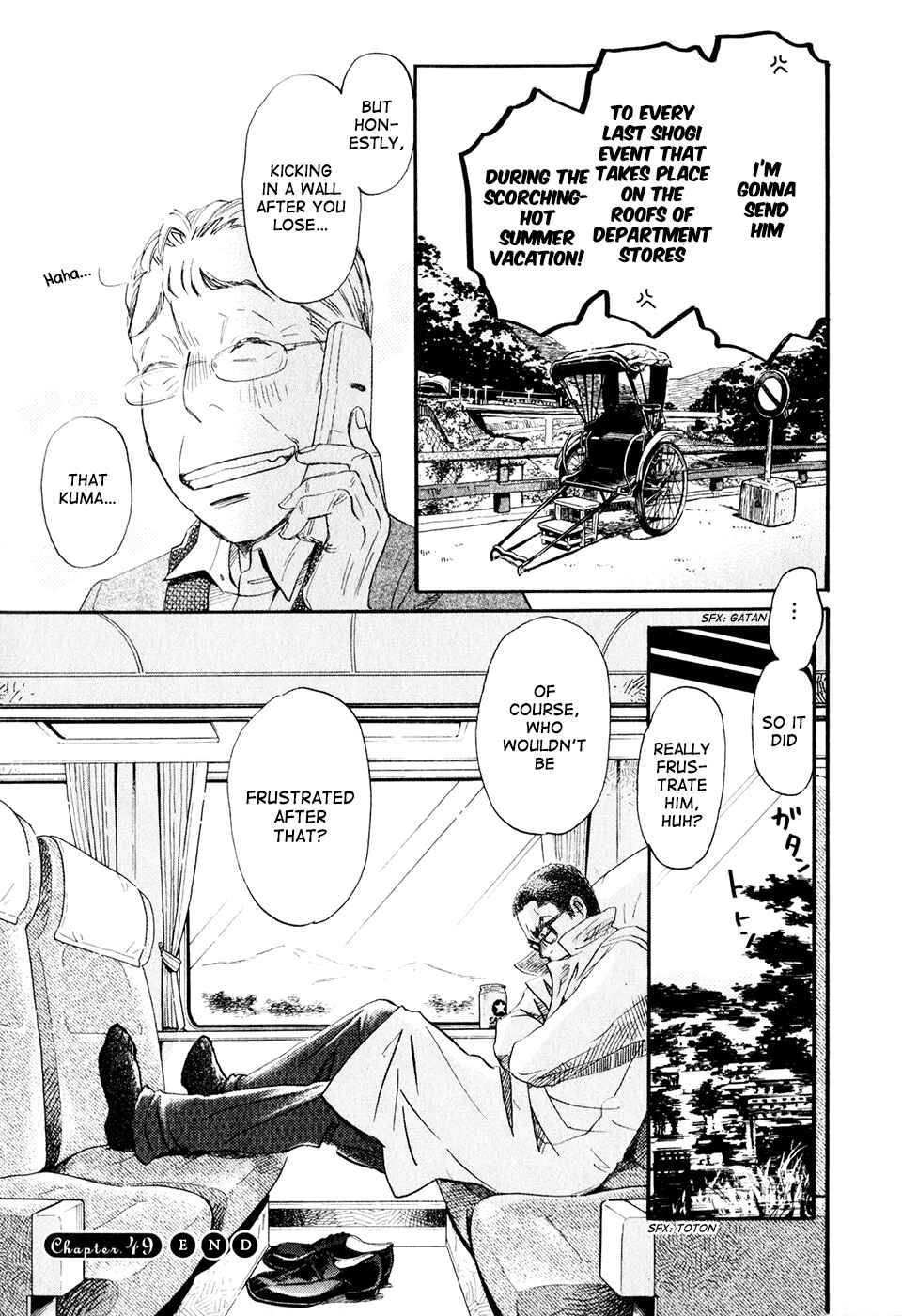Page 17 Chapter 49 March Comes in Like a Lion