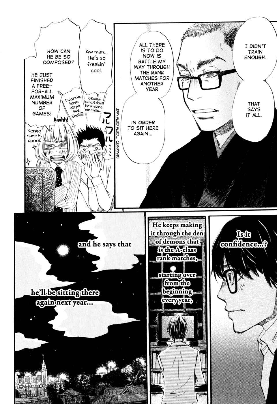 Page 6 Chapter 49 March Comes in Like a Lion