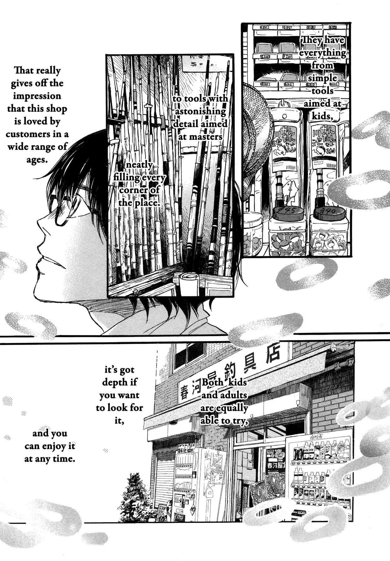 Page 11 Chapter 143 March Comes in Like a Lion