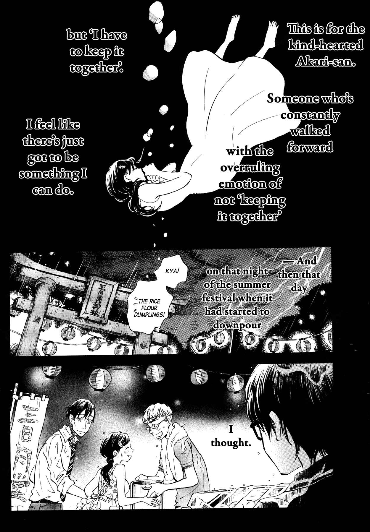 Page 3 Chapter 143 March Comes in Like a Lion