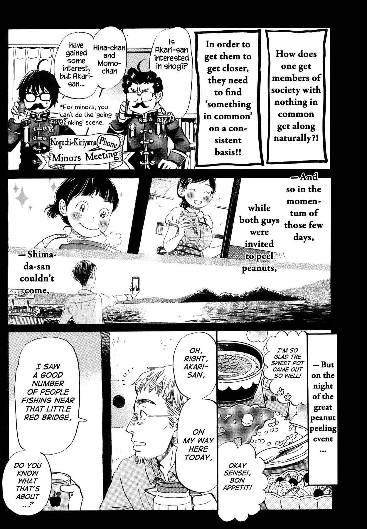 Page 5 Chapter 143 March Comes in Like a Lion