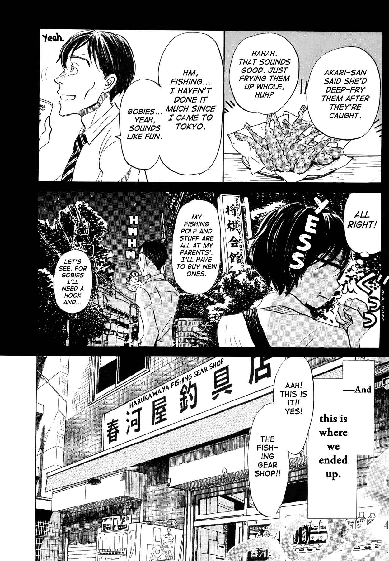 Page 8 Chapter 143 March Comes in Like a Lion