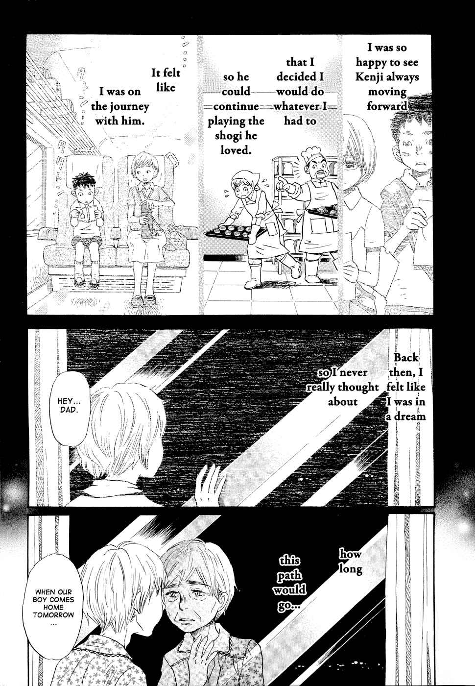 Page 5 Chapter 94 March Comes in Like a Lion
