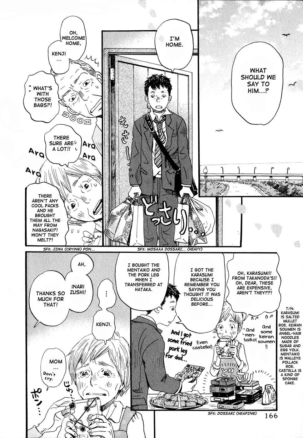 Page 6 Chapter 94 March Comes in Like a Lion