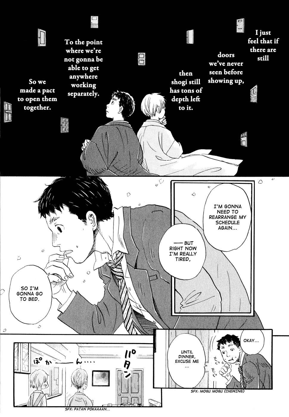 Page 9 Chapter 94 March Comes in Like a Lion