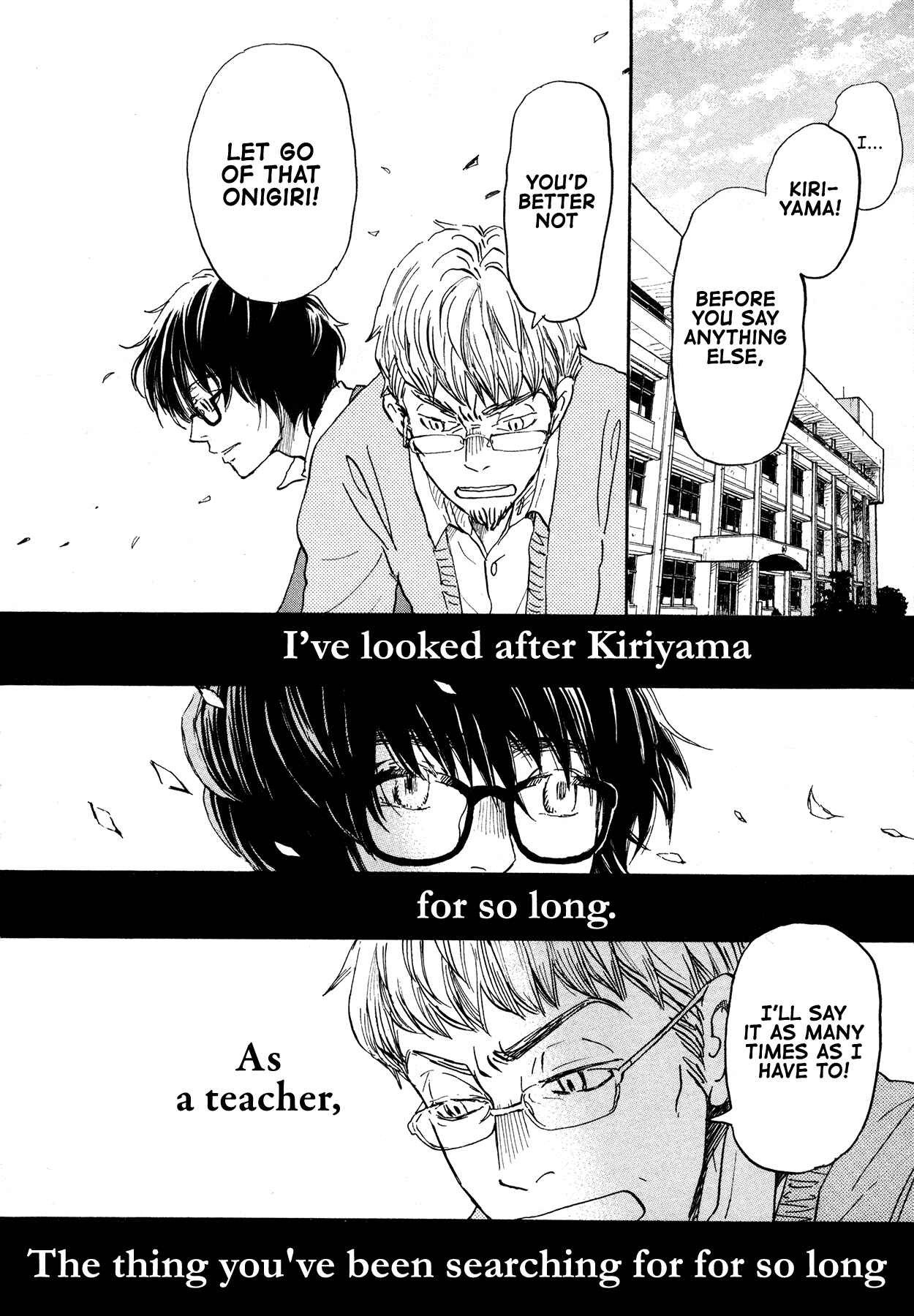 Page 10 Chapter 165 March Comes in Like a Lion