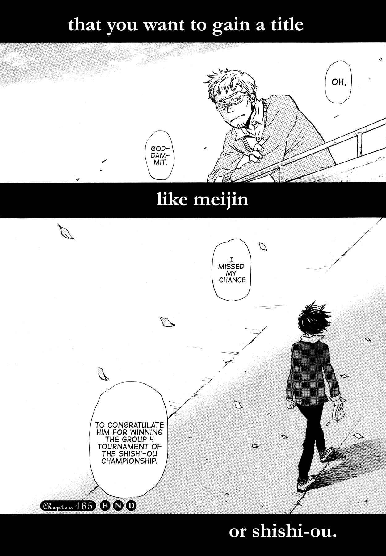 Page 12 Chapter 165 March Comes in Like a Lion