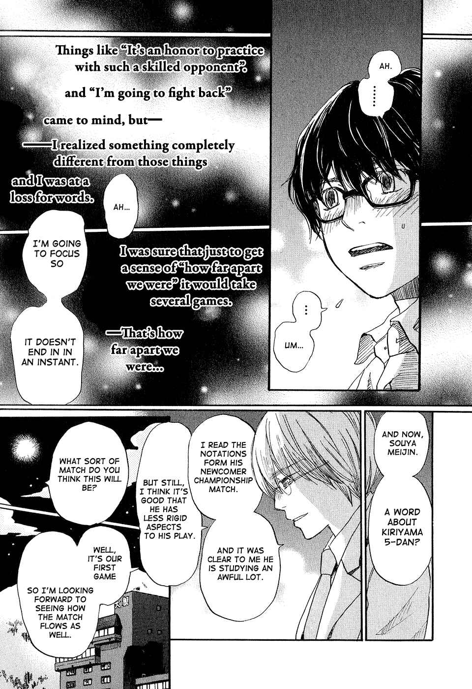 Page 11 Chapter 73 March Comes in Like a Lion