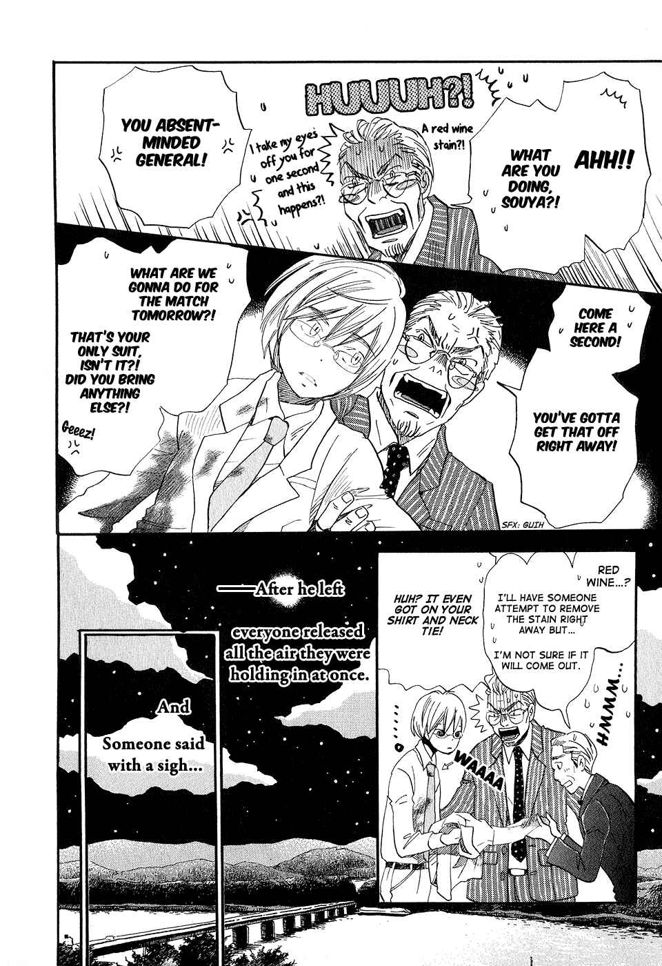 Page 14 Chapter 73 March Comes in Like a Lion