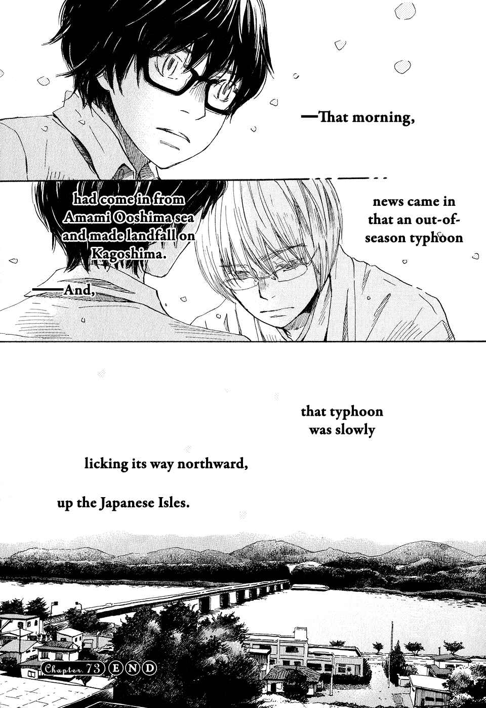 Page 17 Chapter 73 March Comes in Like a Lion