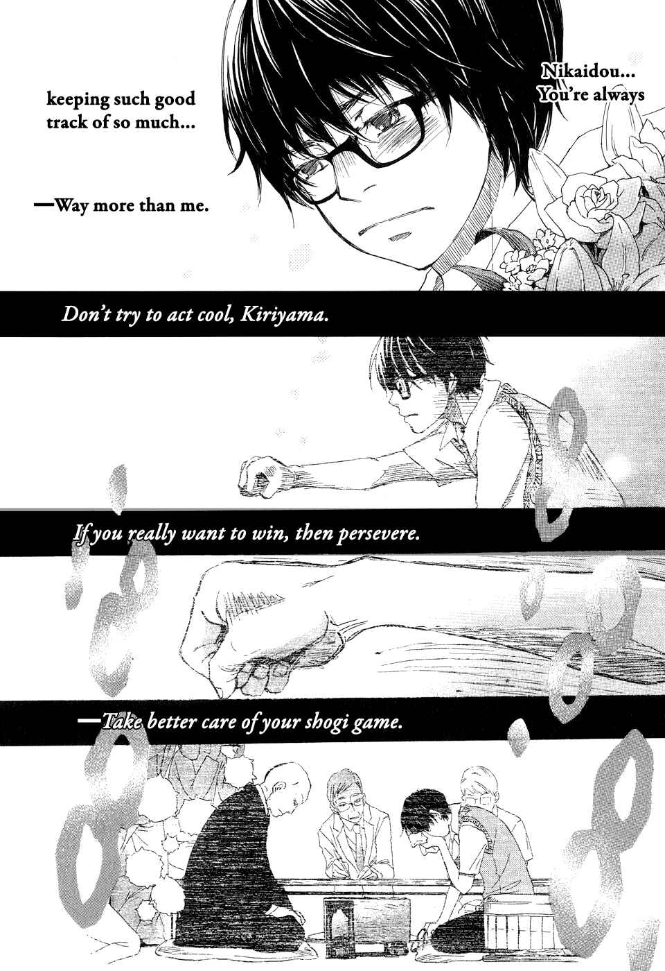 Page 8 Chapter 73 March Comes in Like a Lion