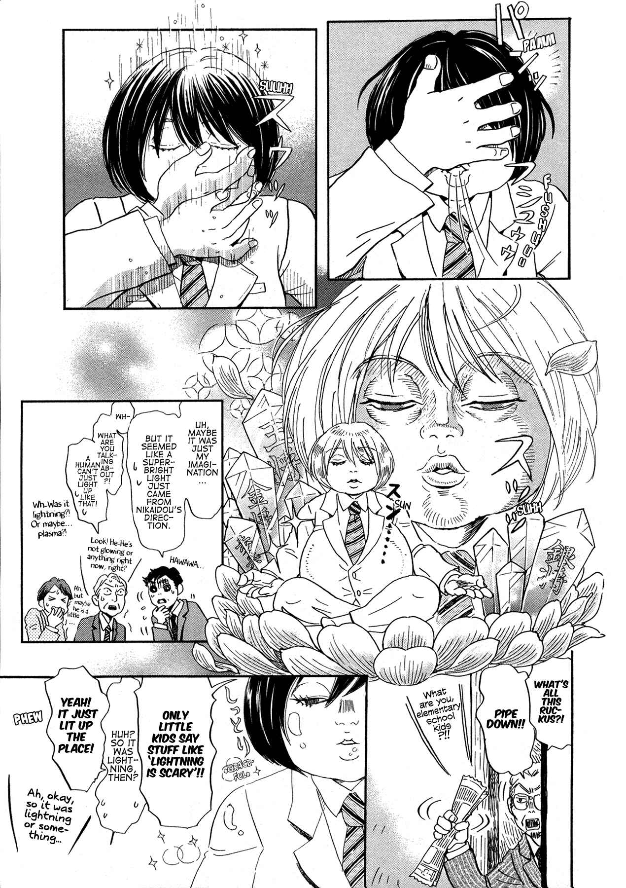 Page 3 Chapter 179 March Comes in Like a Lion