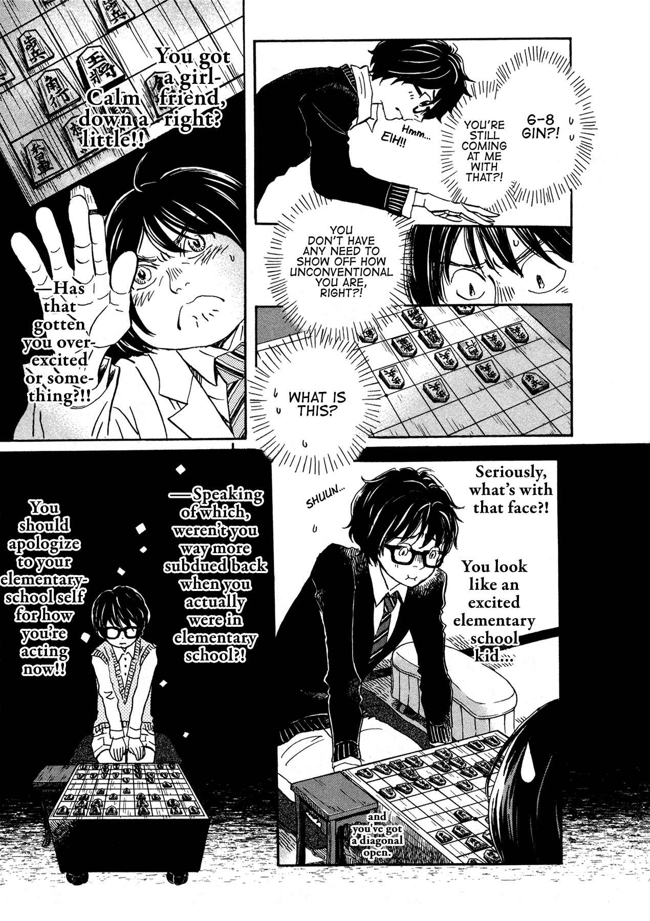 Page 7 Chapter 179 March Comes in Like a Lion