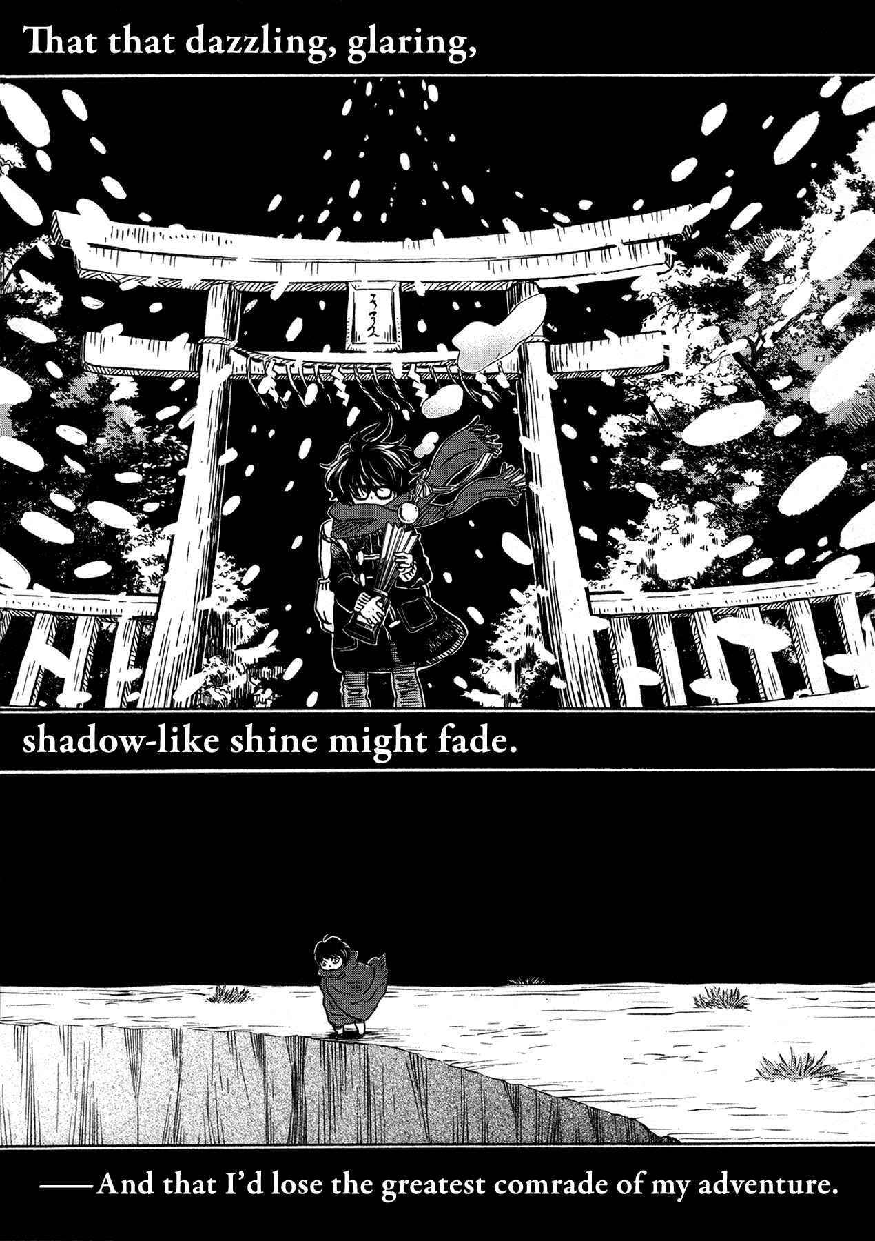 Page 9 Chapter 179 March Comes in Like a Lion