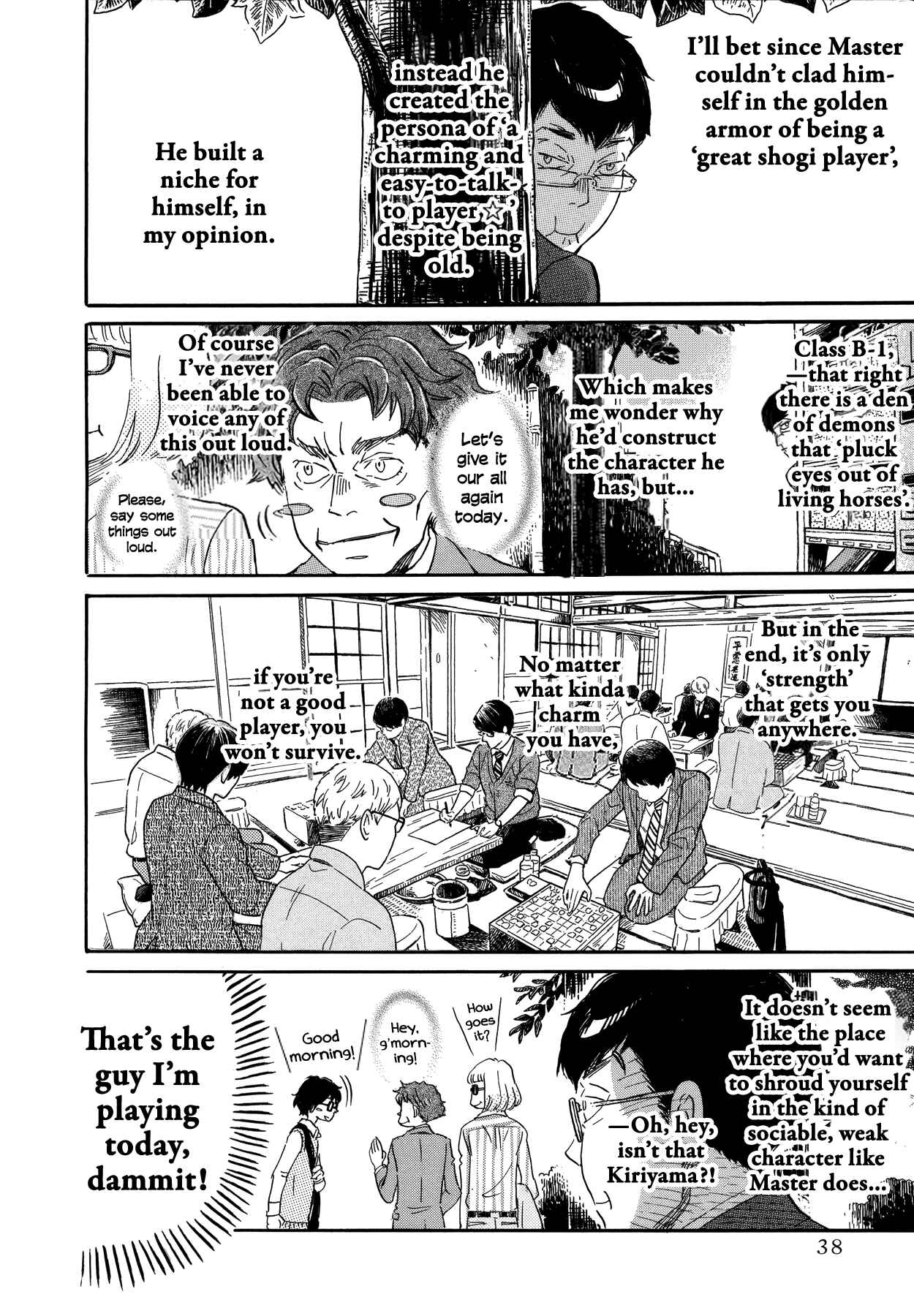 Page 8 Chapter 156 March Comes in Like a Lion