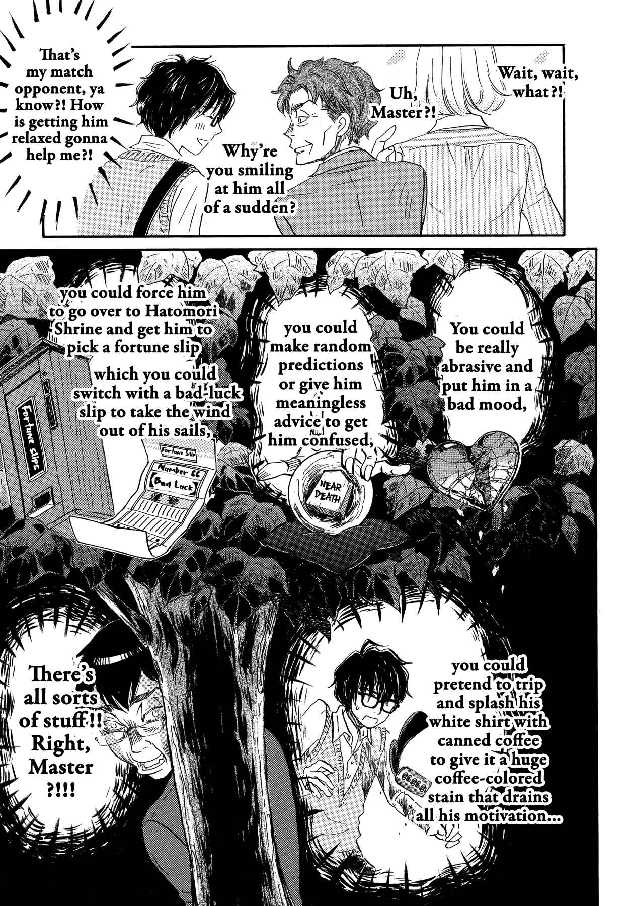 Page 9 Chapter 156 March Comes in Like a Lion