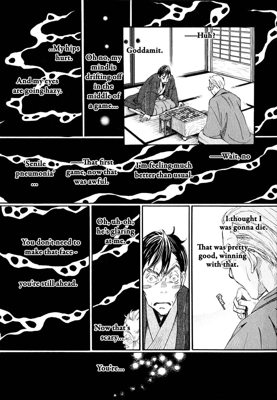 Page 8 Chapter 81 March Comes in Like a Lion