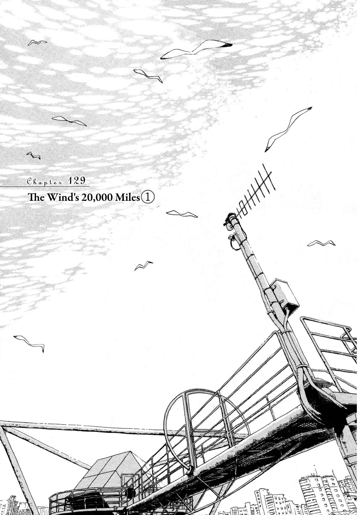 Page 1 Chapter 129 March Comes in Like a Lion