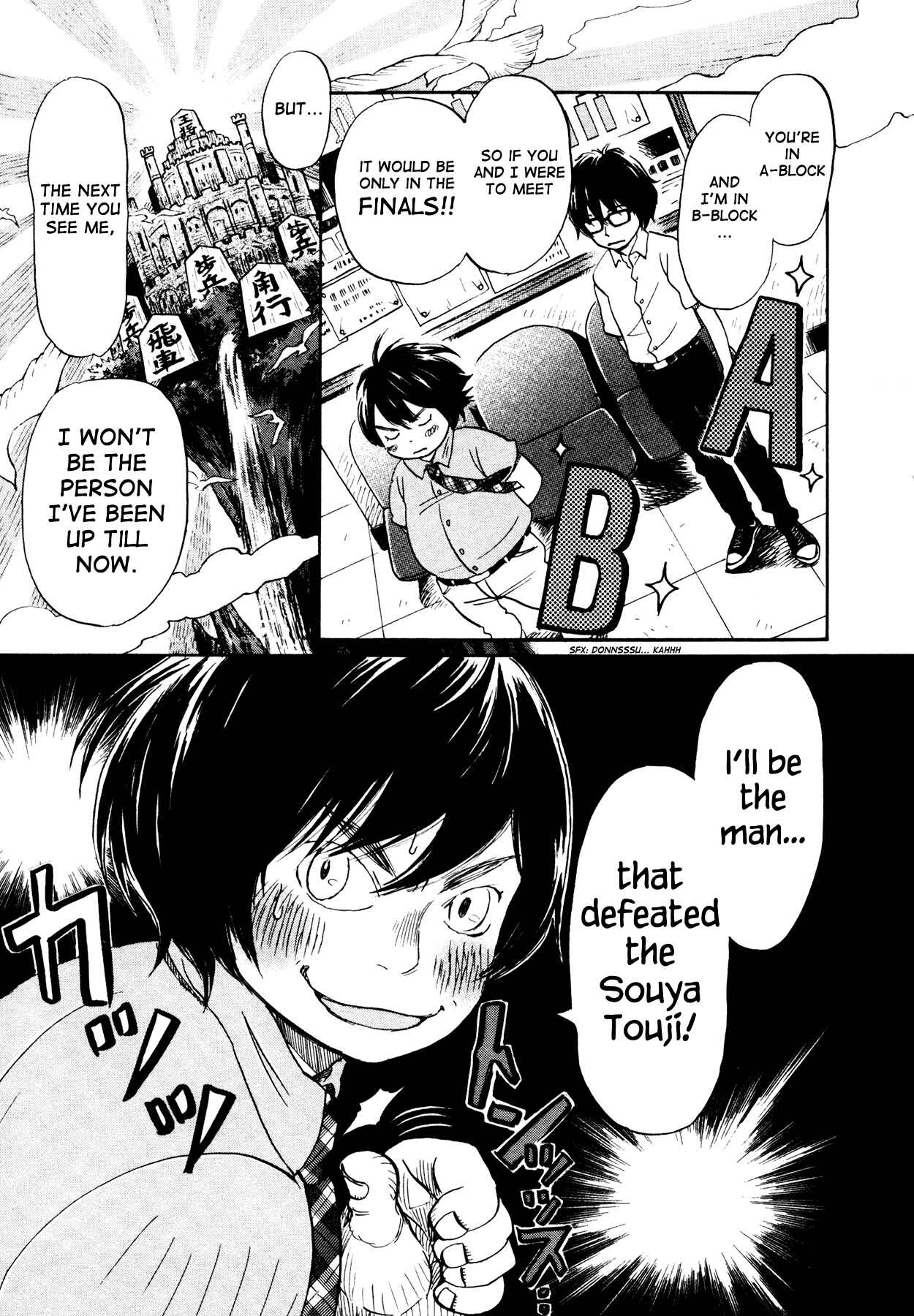 Page 5 Chapter 129 March Comes in Like a Lion