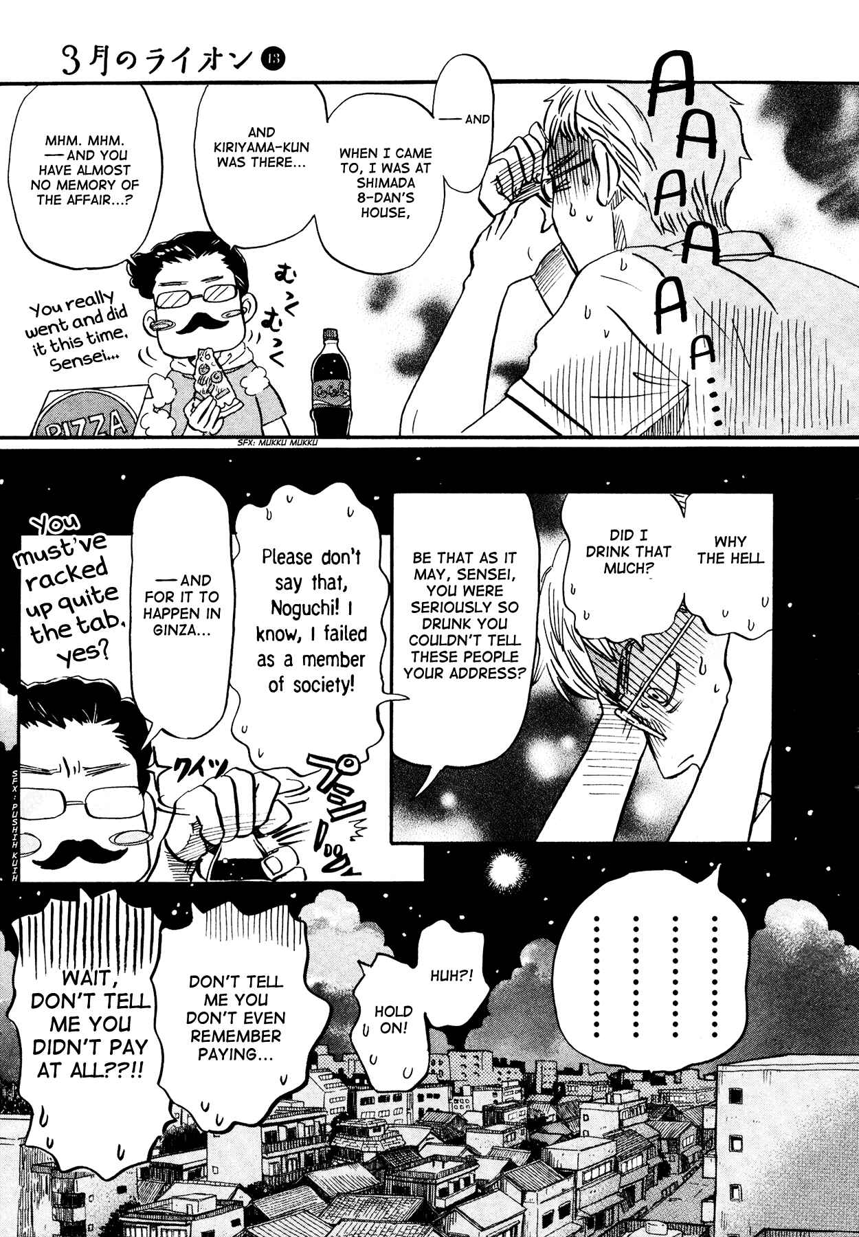Page 9 Chapter 129 March Comes in Like a Lion