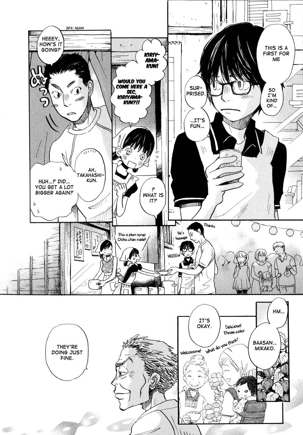 Page 14 Chapter 83 March Comes in Like a Lion