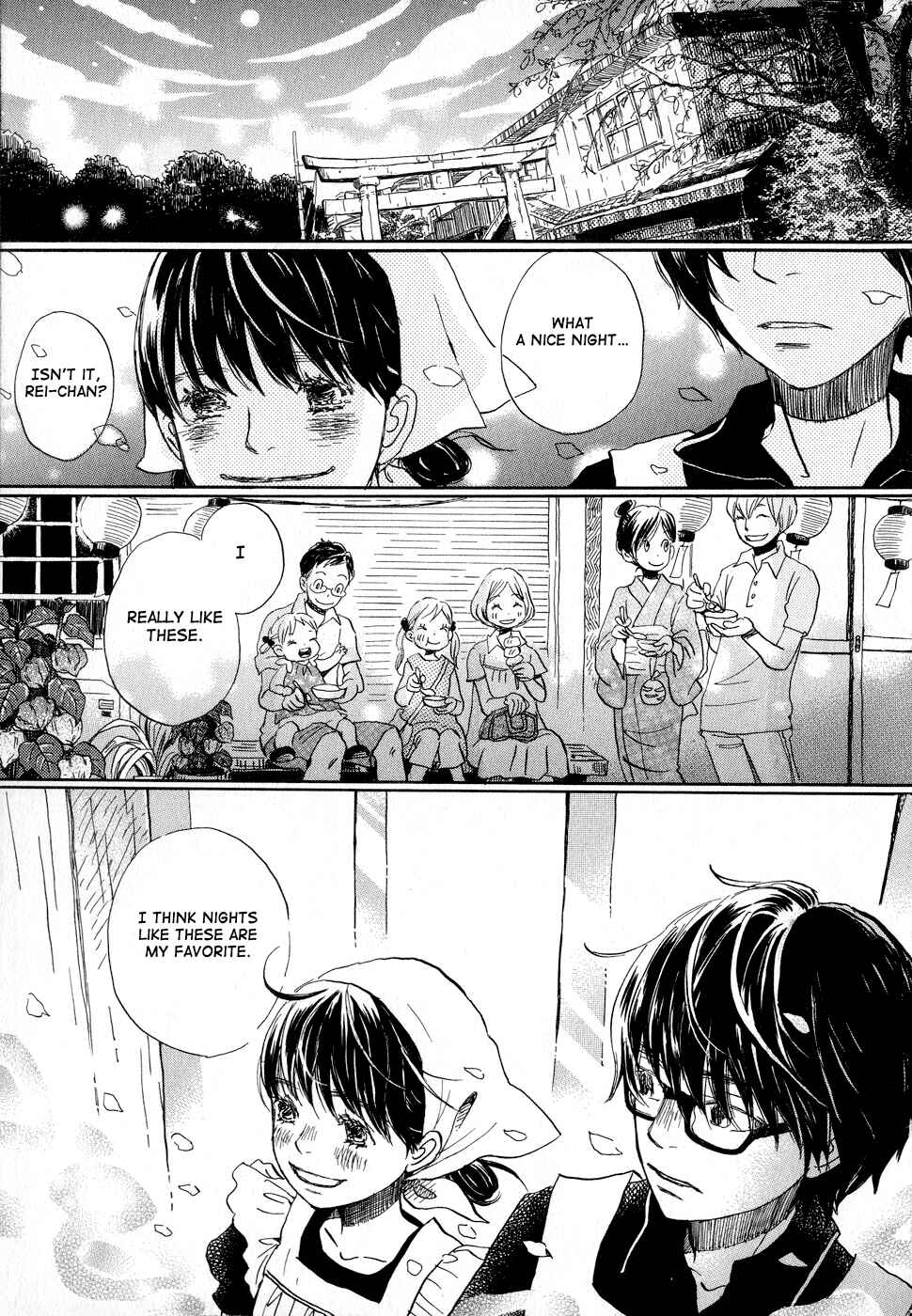 Page 15 Chapter 83 March Comes in Like a Lion