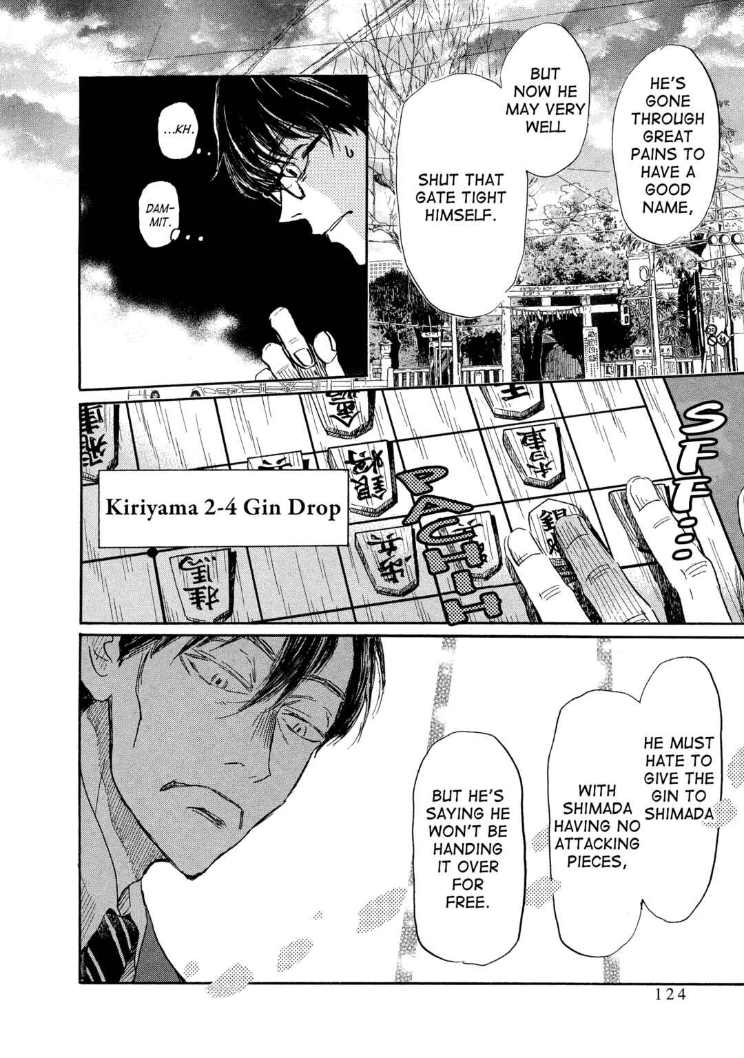 Page 10 Chapter 205 March Comes in Like a Lion