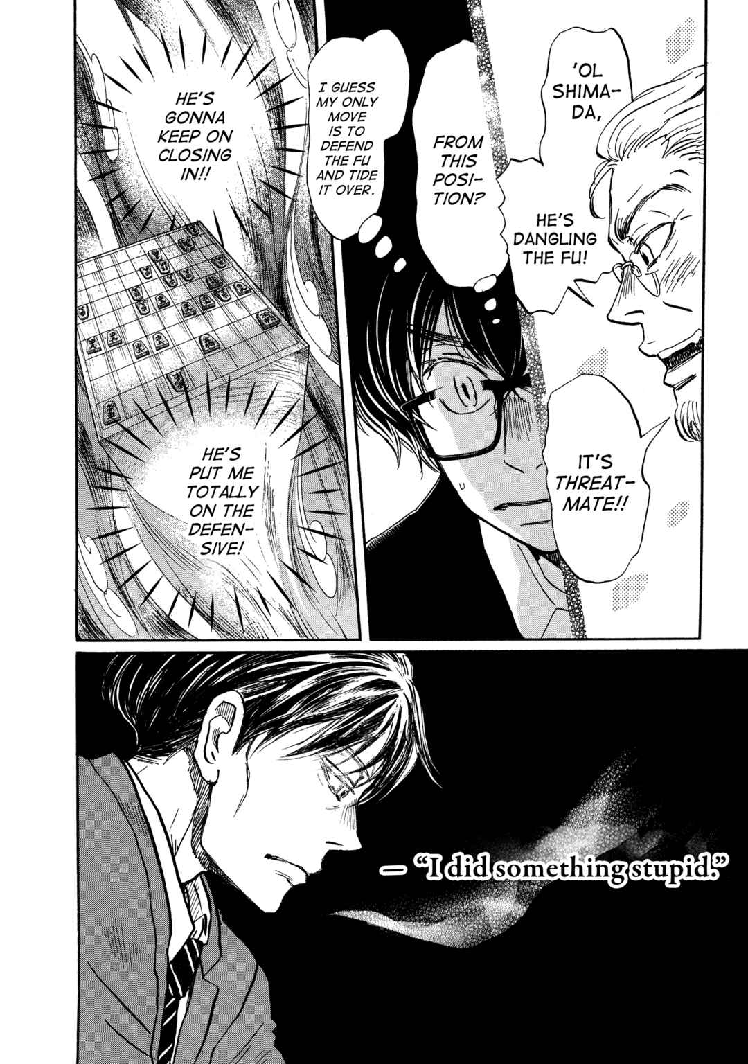 Page 4 Chapter 205 March Comes in Like a Lion