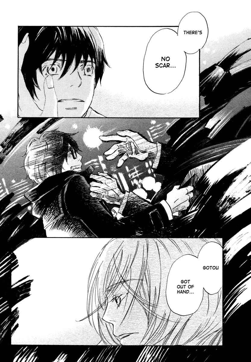 Page 12 Chapter 17 March Comes in Like a Lion