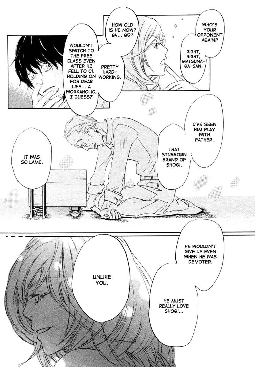 Page 16 Chapter 17 March Comes in Like a Lion