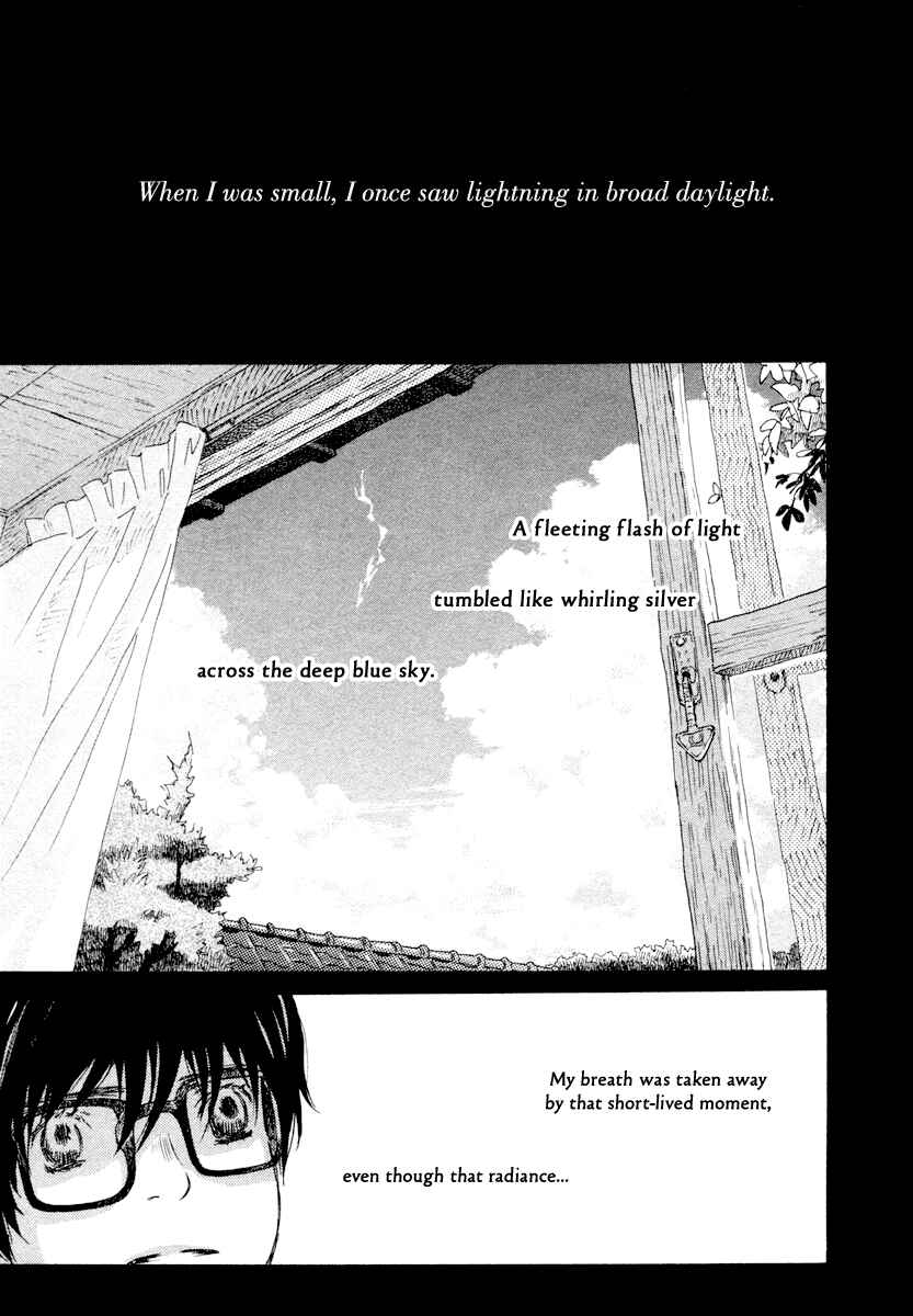 Page 4 Chapter 17 March Comes in Like a Lion