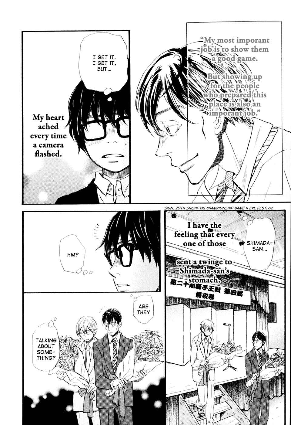 Page 10 Chapter 40 March Comes in Like a Lion