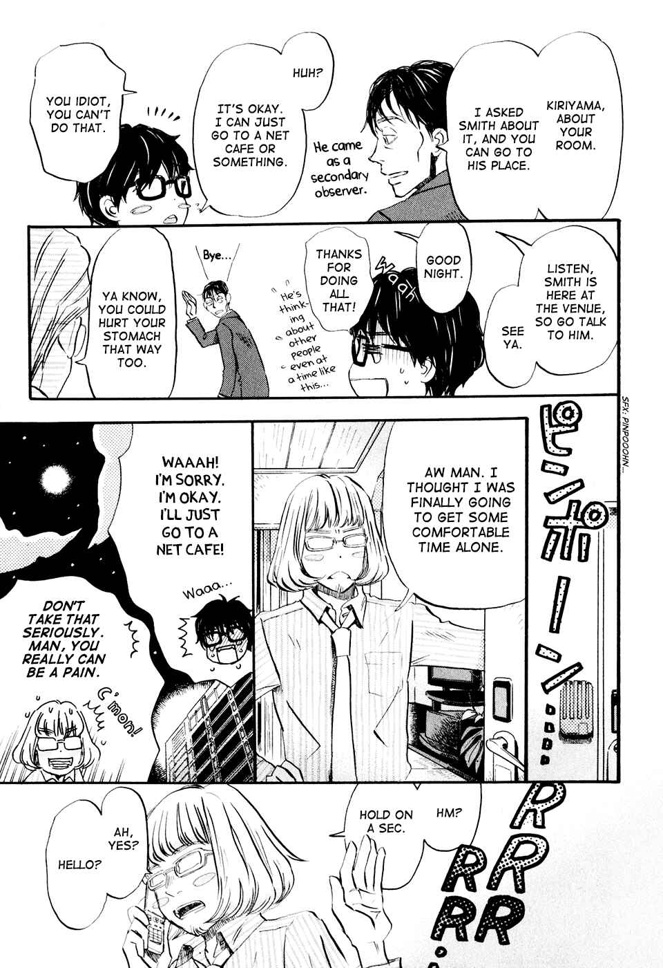 Page 13 Chapter 40 March Comes in Like a Lion