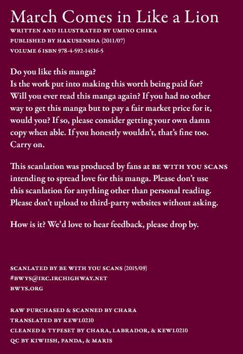 Page 1 Chapter 61 March Comes in Like a Lion