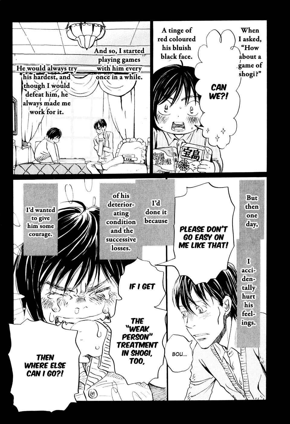 Page 12 Chapter 61 March Comes in Like a Lion