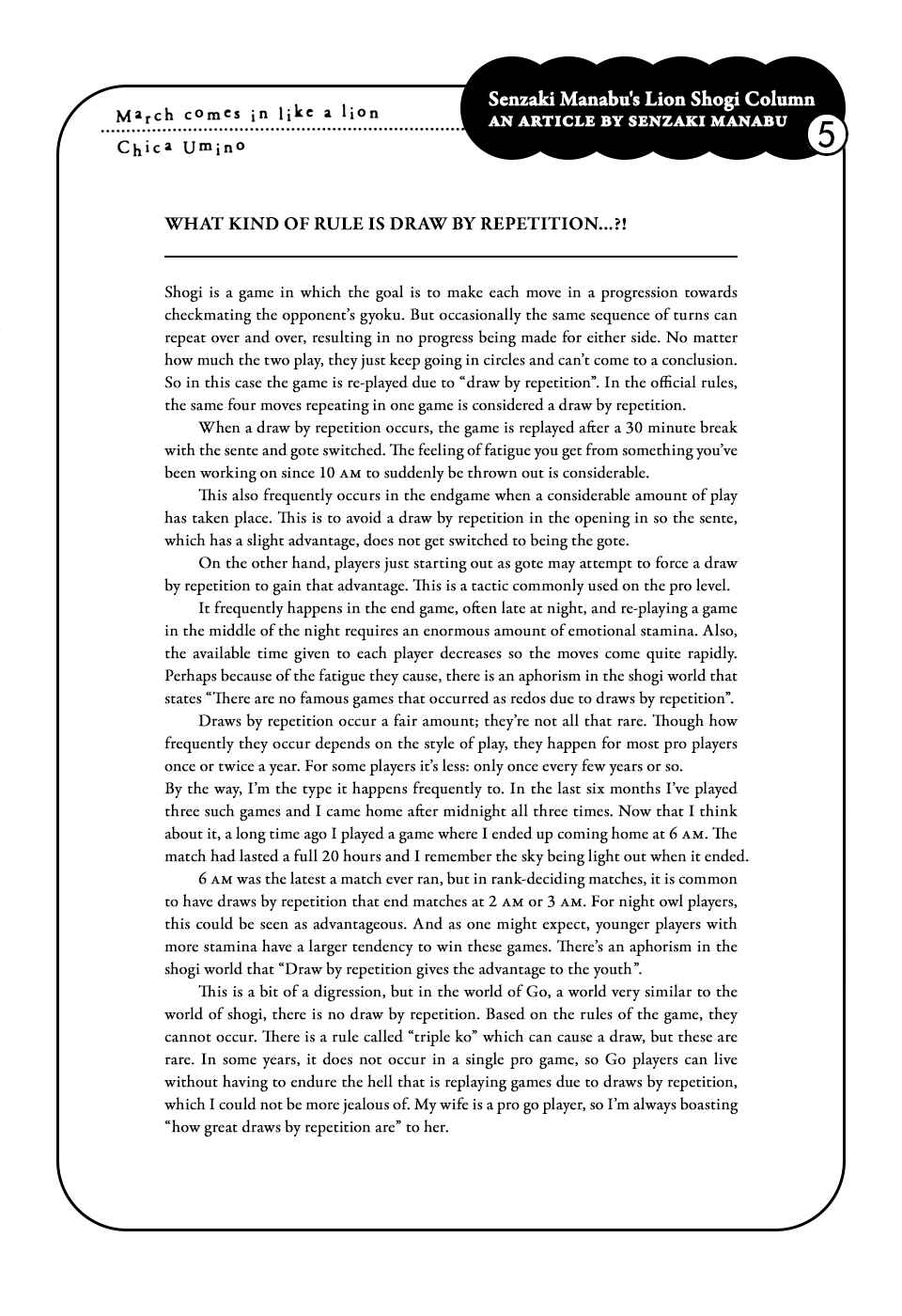 Page 19 Chapter 61 March Comes in Like a Lion