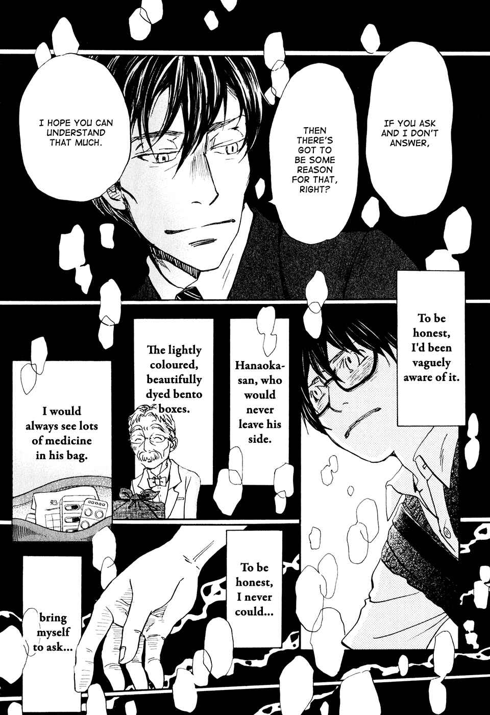 Page 5 Chapter 61 March Comes in Like a Lion