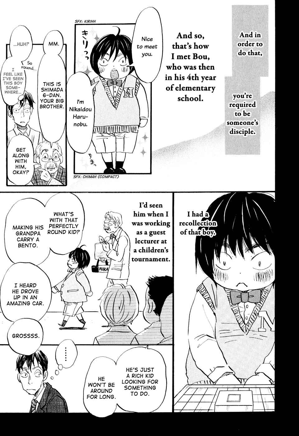 Page 8 Chapter 61 March Comes in Like a Lion